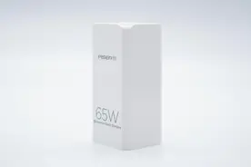 拆一款国乒代言的65W氮化镓快充，双65W，多台设备同时快充图片