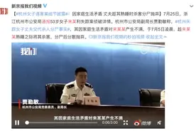 衣服和地板上的血迹，能被完全洗干净吗？图片