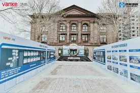 济南万科x济南地铁丨首张城市地铁联名卡正式发布！你与向往的生活只有一张高颜值地铁联名卡的距离图片