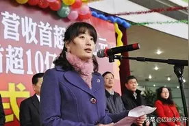 中国最有钱的90后女富豪，28岁就坐拥百亿资产，未来或将成女首富图片