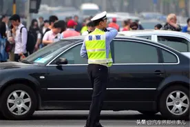 误闯红灯别担心，补救措施教给你！一个动作或可帮你挽回6分图片