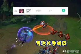 无限火力“新版一拳超人”火了！1件神话改变命运，专治长手脆皮图片