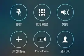 微信被骗？四种方式找到人工客服图片
