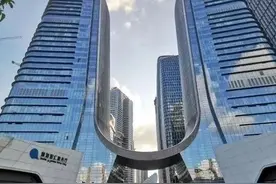 泡沫破灭后的样子！南山写字楼竟然比坪山农民房还便宜图片