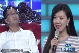 30岁求职小伙，身份突变现场面试董事长，张口月薪就给100万图片