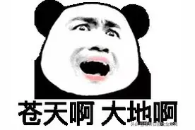 桂林女子瞒着丈夫与隔壁老王谈恋爱，被反复催婚！没想到最终剧情反转！图片