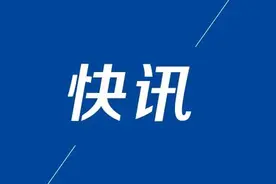 关于网传“关于协助调查确诊病例同乘人员的函”的情况说明图片