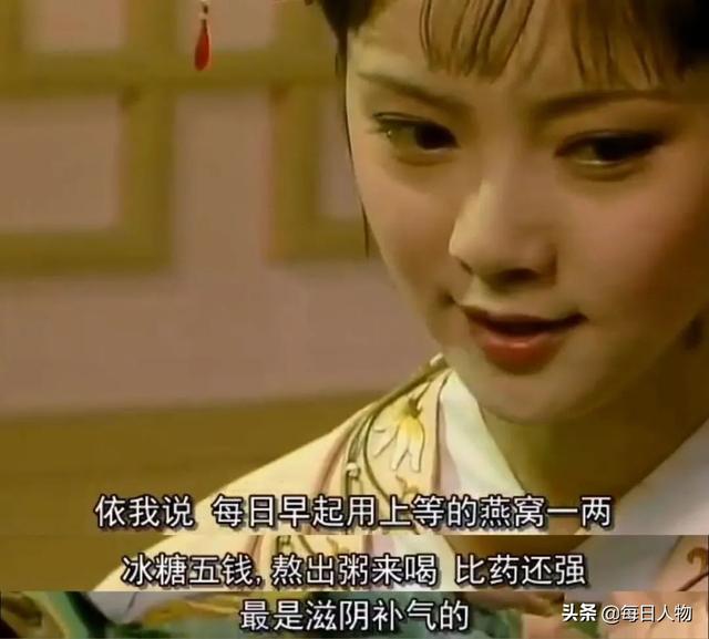 吃燕窝的好处与功效视频 2026年吃燕窝的好处与功效视频教程