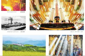 光影见证辉煌历史 传承描绘长卷——庆祝中国共产党成立100周年甘肃省摄影图片展作品选登图片