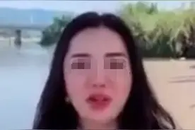 “我们缅甸没有肉吃，天天吃香蕉！”漂亮主播背后都是网络诈骗图片
