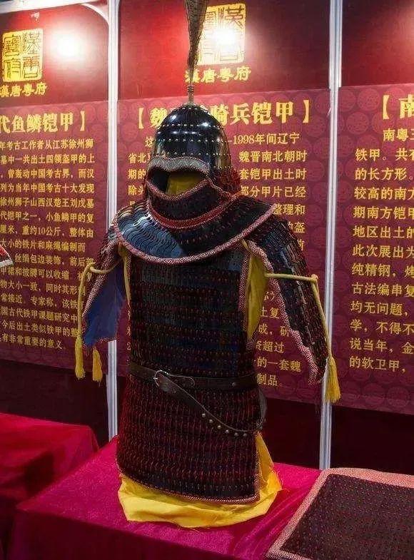 战国盔甲鲨鱼皮防刀剑，现代黑科技仿生鲨鱼皮战术裤保暖又帅气