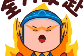 晋城招288人！山西刚刚发布公务员考试公告图片