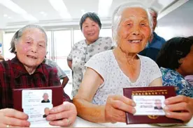 天降大喜！2020年农民“退休金”每人1056元？定了！图片