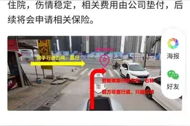 普通车和豪车碰撞，就只能家破人亡自认倒霉吗？图片