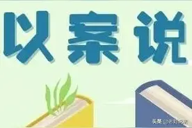 机关事业单位的编外合同制工人，能否订立无固定期限劳动合同？图片