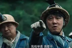 《功勋》谭胖公举报袁隆平，究竟是为了什么？图片
