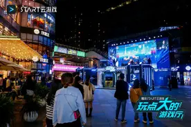 为什么说拿下客厅娱乐，是START云游戏的最大鬼牌？图片