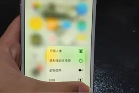 时隔四年 iPhone7plus还能再战吗？图片