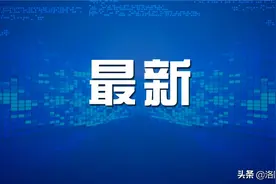 洛阳人注意，新冠疫苗接种记录可以这样查图片