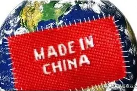 中国制造的地位，会被取代吗？图片