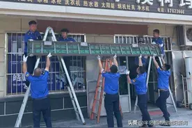 城阳区开展沿街商铺户外电子LED显示屏治理专项行动图片