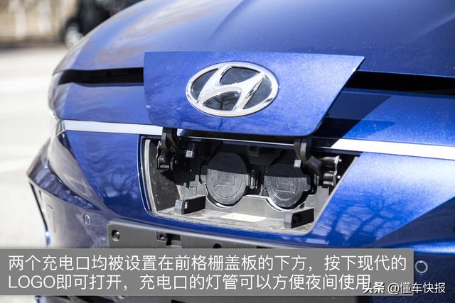 A级纯电动轿车新选择 试驾北京现代菲斯塔纯电动