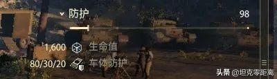 坦克世界激光炮控？9秒一发560？德产武器运载车稳坐九级TD一哥？