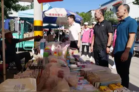 今天，这个集市正式搬迁！图片