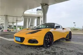 听她说｜路特斯Evora GT410：男人为它疯狂，女人看它“抓狂”图片