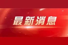157人入选！三明2021年省、市级“三支一扶”体检人选名单公布！有你认识的吗图片