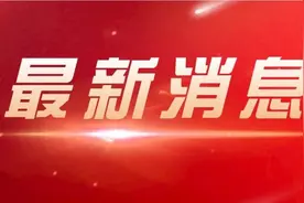 157人入选！三明2021年省、市级“三支一扶”体检人选名单公布！有你认识的吗图片