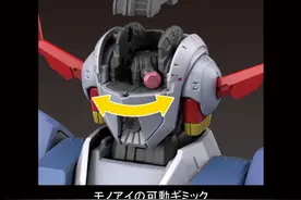 RG吉恩号/EVA8号机官图更新！拼装部打鸡血了？图片