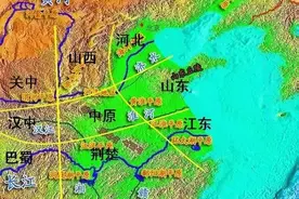 没地理就没历史：中国古代军事地理纵览图片