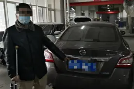 男子未改装私家车却被罚 这是为啥？图片