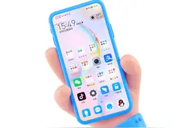 玩机技巧 | 高温预警，手机发热到底如何应对？图片