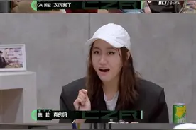 张艺兴曾是梦幻西游全服第二？“江南酷哥”这ID有人记得吗？图片