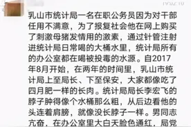 人吃母猪发情剂会怎样？肥胖、出虚汗只是少儿科，还有更大危害？图片