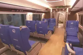 轨道交通新机场线票价公示 从草桥到机场普通车厢35元视频封面