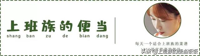 比奶茶还上头,石榴的宝藏吃法,没人不爱