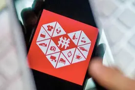 段永平眼里的拼多多图片