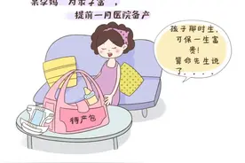 出生时间有讲究？这三个时间点出生的孩子，智商和颜值普遍较高图片