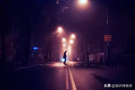 一个人的孤独一个人的路图片