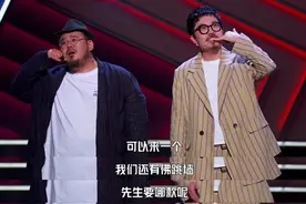 《脱口秀大会4》里的“漫才”是啥？这个舶来品和脱口秀有啥关联图片