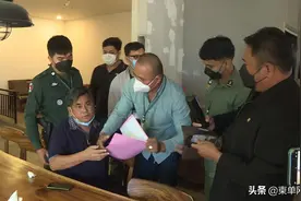 柬埔寨一名勋爵涉嫌诈骗他人10万美元图片