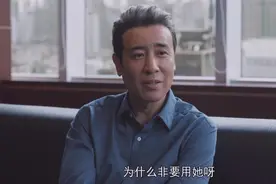 职场真实故事：认真工作+习惯性送礼，他成功了图片