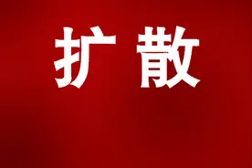 直播购物、盲盒、预付卡……这些千万别再踩雷了图片