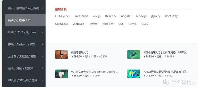 拓展视野 丰富内涵！这18个网站值得每日一看