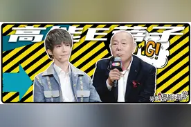 “存在即合理”这句话，总有一天会毁了娱乐圈图片