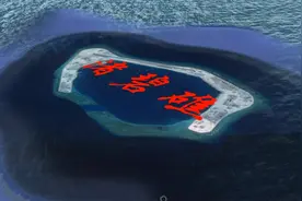 南海渚碧岛和美济岛，基建如此繁华，填海造陆100平方公里要多久图片