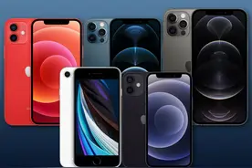 围观！2021年7款最佳iPhone排名：最佳的Apple手机推荐，您喜欢谁图片